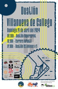 CARRERA INFANTIL VILLANUEVA DE GALLEGO