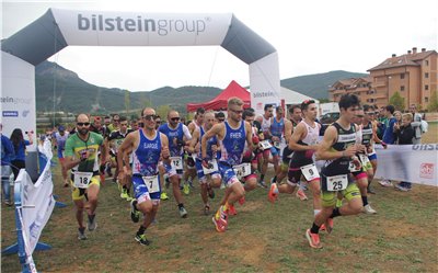 Publicadas las clasificaciones definitivas de la XXIV Copa Aragonesa de Duatlón Cros, Trofeo Bilstein Group