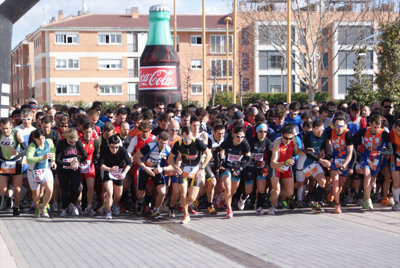 Lista de inscritos para el II Duatlón Cros Solidario de Utebo